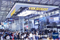 【CeMAT展綜述稿】邁步智能物流,超越行之所及丨海康機器人在CeMAT展上眾智齊聚,大放異彩!20231024166