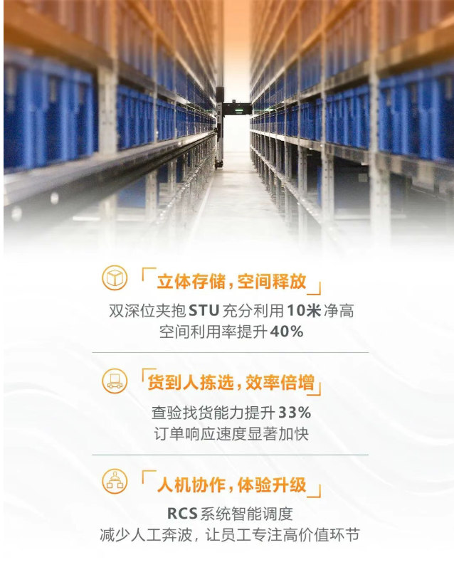 屏幕截圖 2025-11-12 1014200